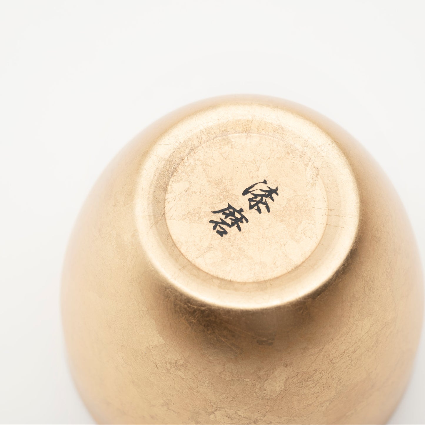 【漆磨】箔衣