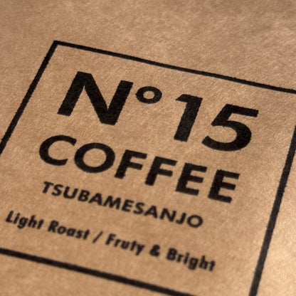 No15 COFFEE
