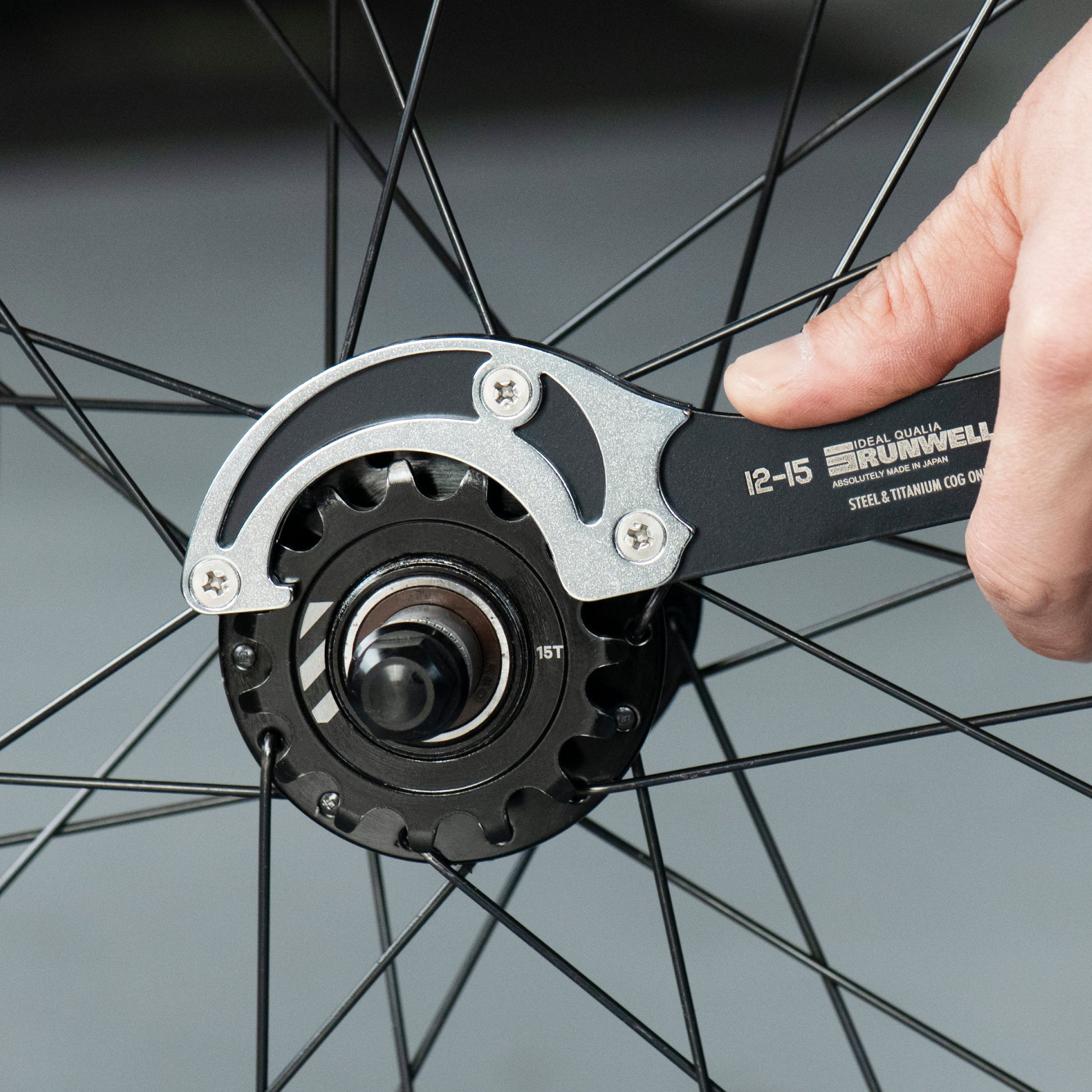 COG1218LS – RUNWELL